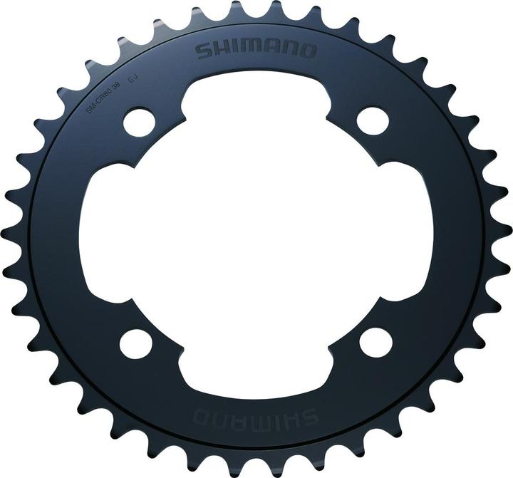 Immagine prodotto Shimano Ingranaggio DXR FC-MX71 41 denti (41)