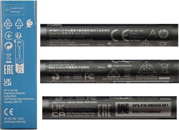 Image du produit HP MPP1.51