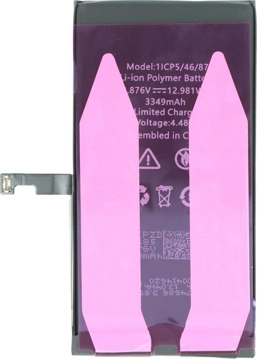 Produktbild AccuCell Akku Apple iPhone 15, A3018, 1/CP5/46/87