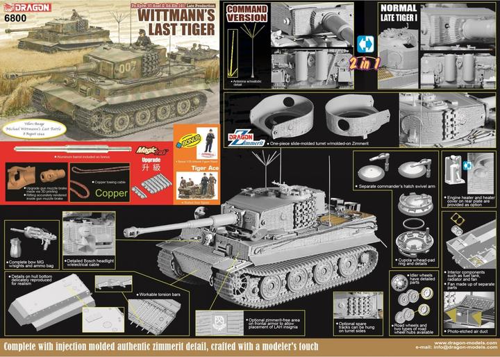 Actual product image 1:35 Wittmann's Last Tiger Pz.Kpfw.VI