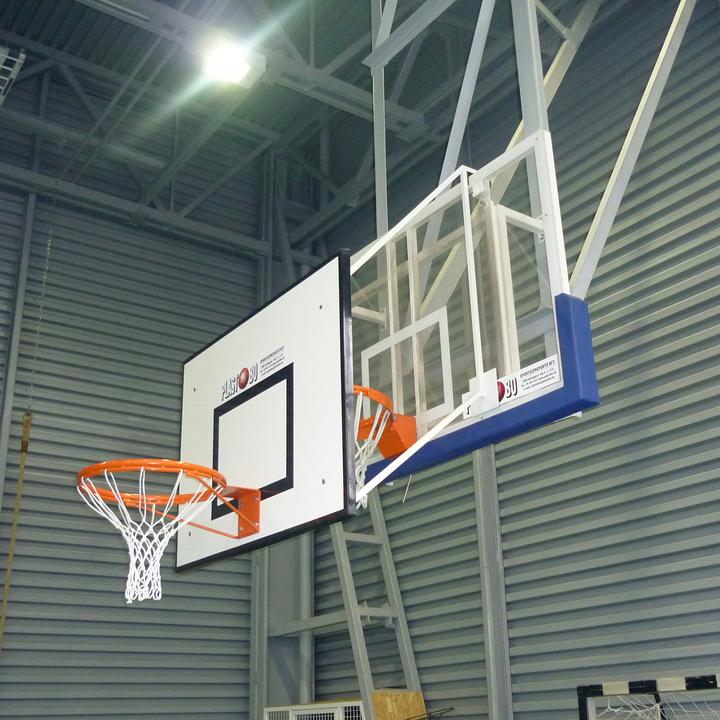Produktbild Sport-Thieme Basketball-Aufsatzanlage Mini