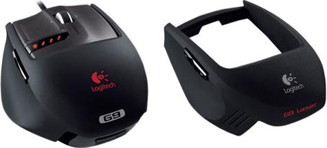 Image du produit Logitech Souris laser G9 (Filaire)