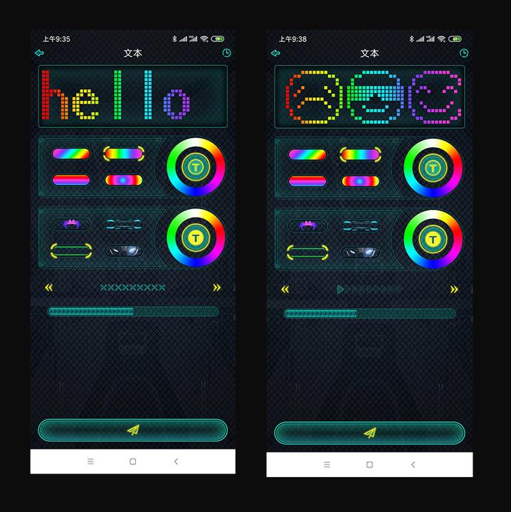 Actual product image Ueli Express App gesteuerte Party LED Bluetooth Maske