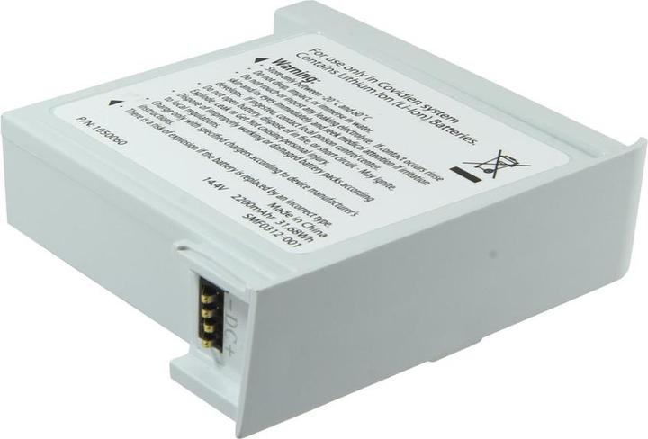 Produktbild AccuCell Akku Tyco Healthcare, Kendall System 9525 - F010482 (1 Stk., Gerätespezifisch, 2200 mAh)