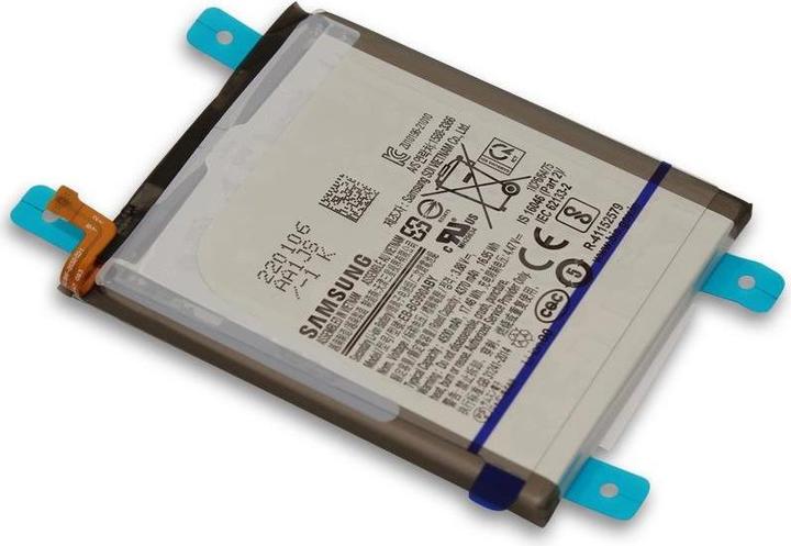 Immagine prodotto Samsung Batteria originale Galaxy S21 FE 5G (Galaxy S21 FE)