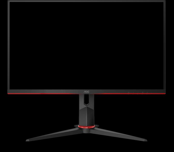 Image du produit AOC 27G2U/BK (1920 x 1080 pixels, 27")