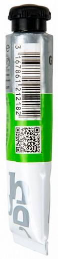Immagine prodotto Pebeo Gouache Extra Fine T28 (Luce verde brillante, 20 ml)