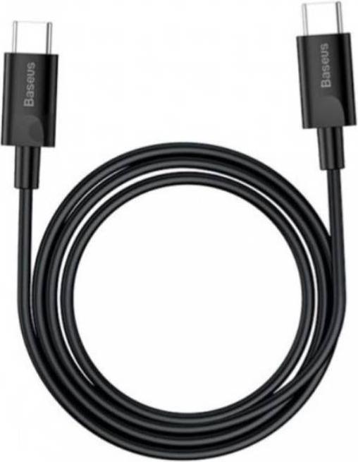 Immagine prodotto Baseus Caricatore rapido Super Si Set (25 W)