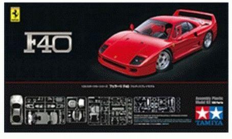 Image du produit Tamiya Ferrari F40