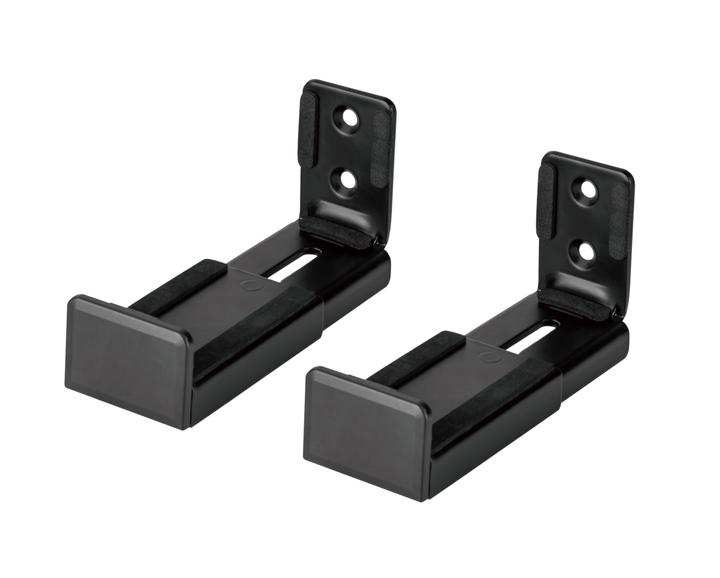 Actual product image Reflecta Soundbar Bracket SBH154 (1 pair, Wall installation, Not movable)