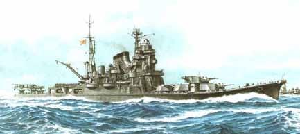 Actual product image Tamiya Japanese Heavy Cruiser Tone