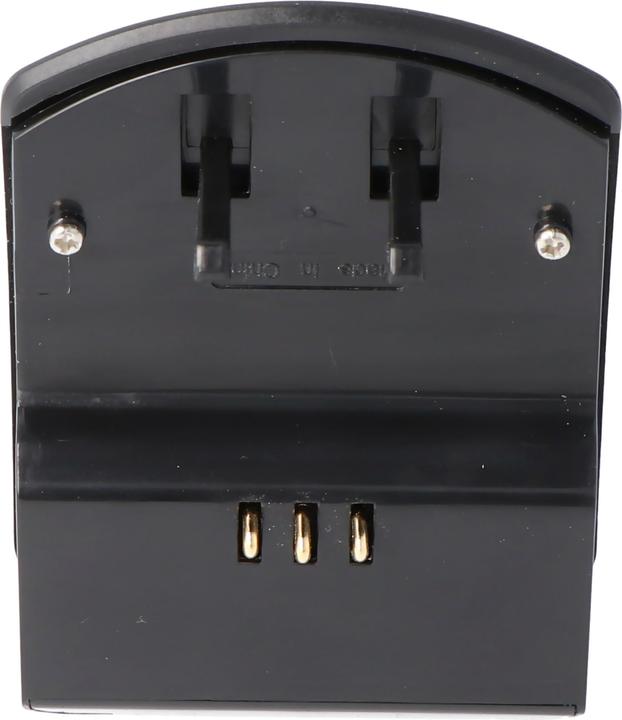 Actual product image AccuCell Schnell-Ladegerät passend für Panasonic HDC-SD1 (Camera battery charger)