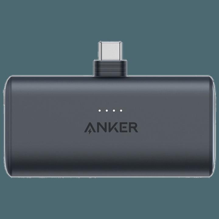 Image du produit Anker Nano (5000 mAh, 18 W, 22.50 Wh)