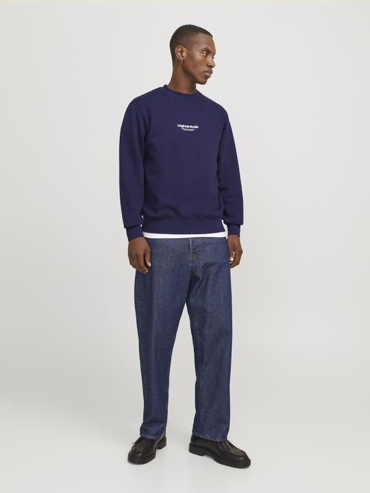 Actual product image Jack & Jones Gedruckt Sweatshirt Sweatshirt (XL)