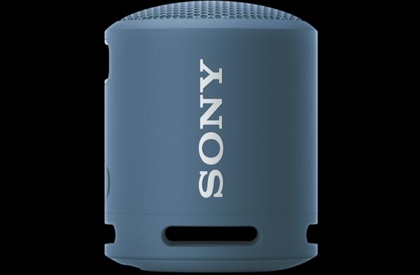Image du produit Sony SRS-XB13 (16 h, Fonctionnement sur piles)