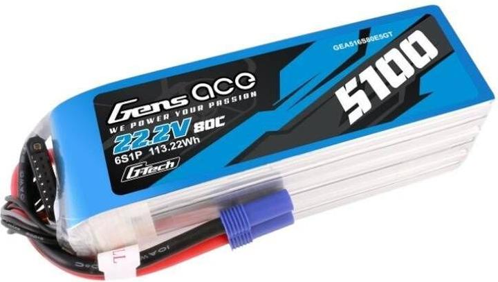 Actual product image Gens Ace G-Tech 5100mAh 80C 22.2V 6S1P Lipo Battery Pack with EC5 plug (22.20 V, 5100 mAh)