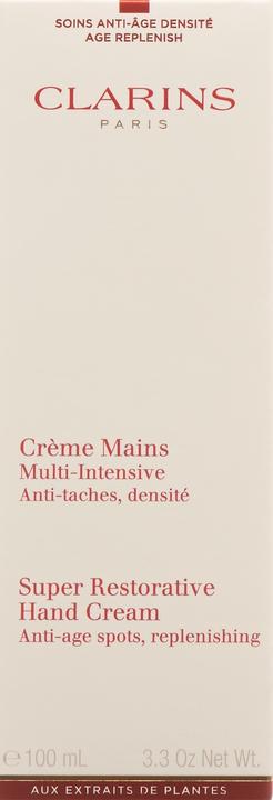 Actual product image Clarins Multi-Intensive (100 ml)
