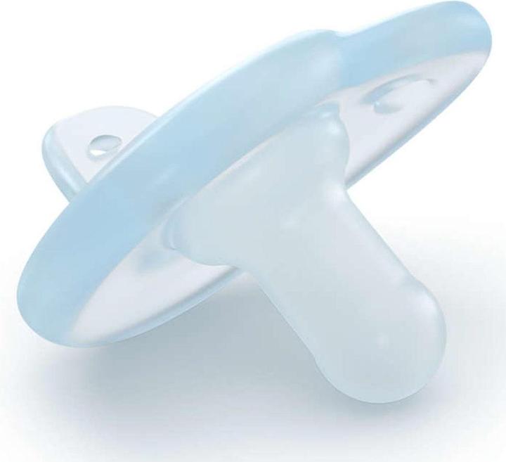 Actual product image Philips Avent Curved Soothie (2 x, up to 6 M.)