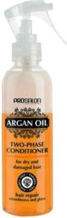 Actual product image Chantal Prosalon Argan Oil Two - Phase C