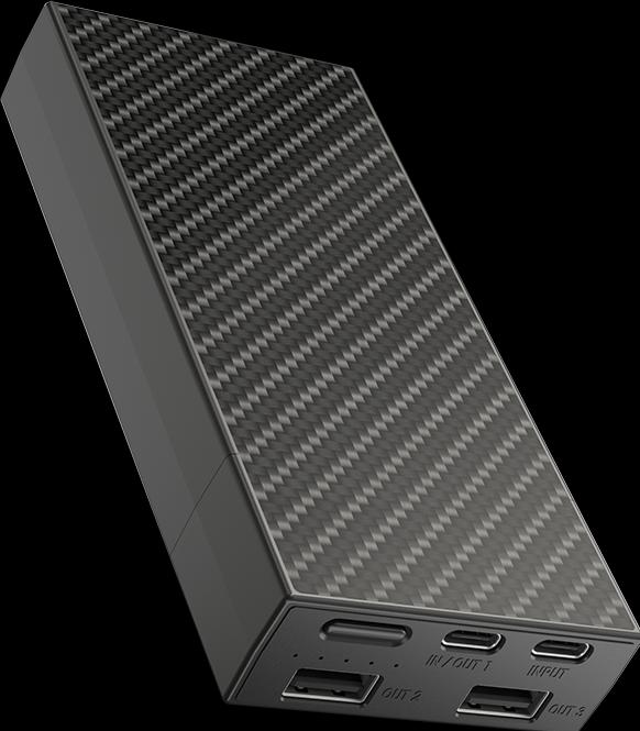Actual product image Nitecore NB20000 (20000 mAh, 45 W, 77 Wh)