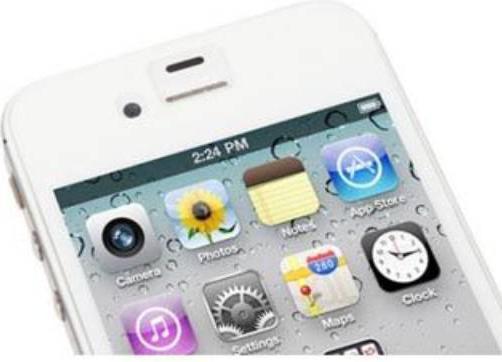 Produktbild Moshi iVisor AG Screen Protector for iPhone 4/4S (1 Stück, Apple iPhone 4s, Apple iPhone 4)