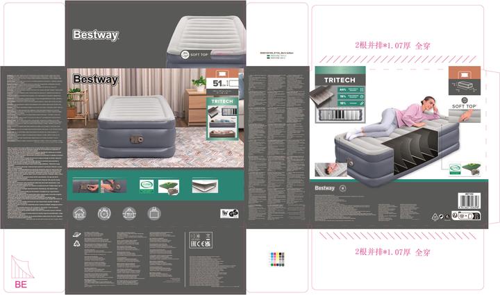 Immagine prodotto Bestway TriTech (97 x 191 cm)