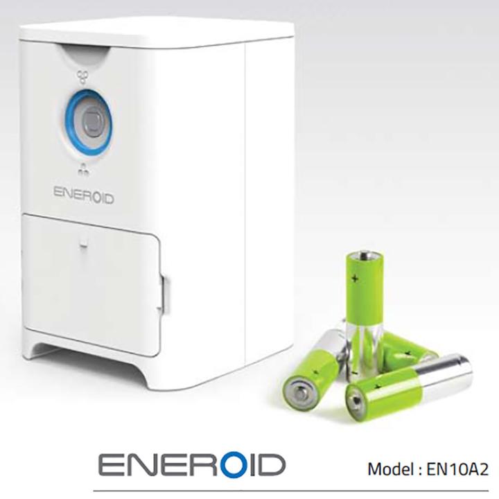 Eneroid Rundzellen Ladegerät (1 Stk., AAA, Ladegerät ohne Akku)
