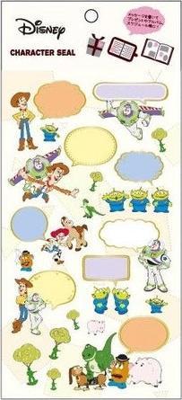 Produktbild Disney Toy Story Schreibbare Dekoaufkleber