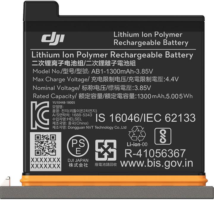 Produktbild DJI Osmo Action Battery (Osmo Action)