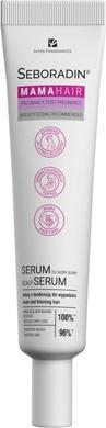 Actual product image NoName Mama Hair Scalp Serum 100 ml (1000 ml)