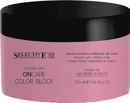 Actual product image Selective Professional On Care Color Block Mask 200ml Colour Stabilizing Intensive Mask (200 ml)