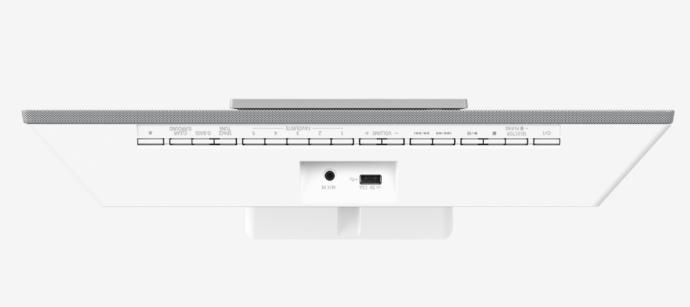 Image du produit Panasonic SC-HC410 Microsystème audio domestique (Bluetooth, Lecteur de CD, 2x 20 W)