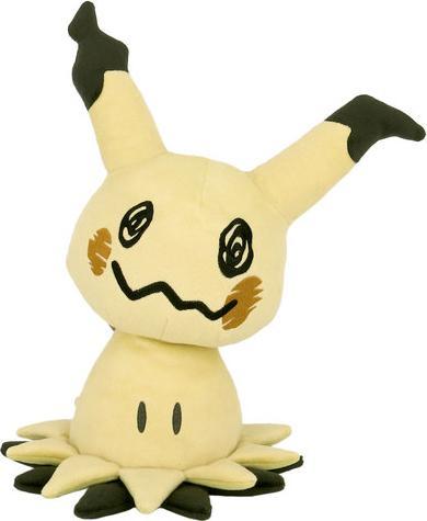 Image du produit Pokémon Poupée en peluche Mimikyu - 33 cm (33 cm)