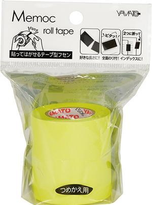 Actual product image NT Cutter Memoc Roll Tape Paper Type (5 x 5 x 5 cm)