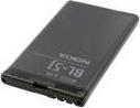 Image du produit Nokia BL-5J Batterie pour téléphone portable 1 x Li-Ion 1430 mAh (Batterie, Nokia 5228, N900, 5800 XpressMusic, C3-00)