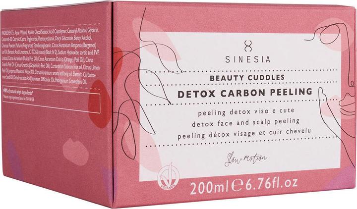 Immagine prodotto Sinesia Coccole di bellezza Peeling al carbone disintossicante (Esfoliazione, 200 ml)