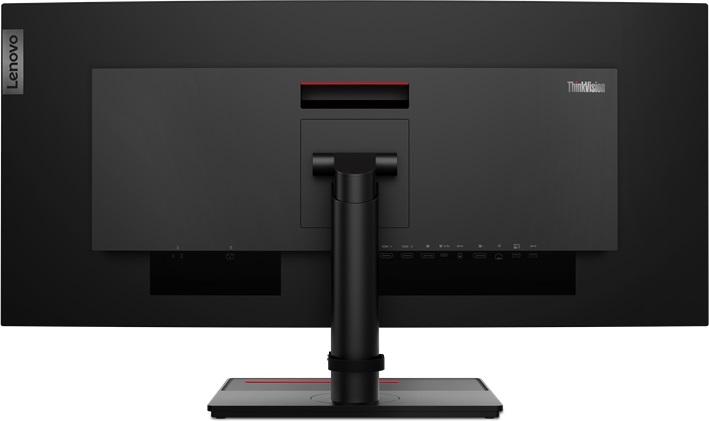Actual product image Lenovo DUPLIKAT ThinkVision P34w-20 (3440 x 1440 pixels, 34.14")