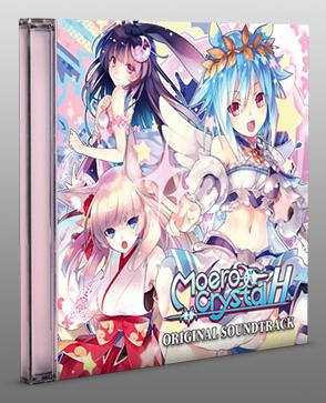 Image du produit Eastasiasoft Moero Crystal H -Asia- (Switch, EN)