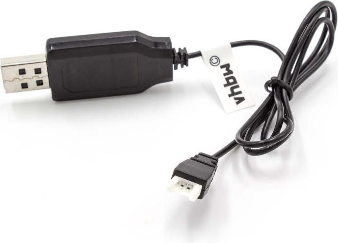 Produktbild XCell USB Ladekabel 50cm für Syma X5, X5C, Hubsan X4 u.a. Quadcopter (Drohnen Kabel, Hubsan X4 H502)