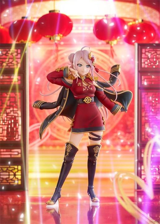 Actual product image Plum Love Live! Nijigasaki High School Idol Club PVC Statue 1/7 Zhong Lanzhu 24 cm