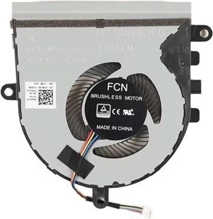 Actual product image Dell Fan