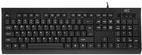 Actual product image Business keyboard USB (Qwerty/US layout) (US, Cable)