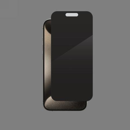 Actual product image Zagg Invisibleshield Glass Elite (1 Piece, Apple iPhone 15 Pro Max)