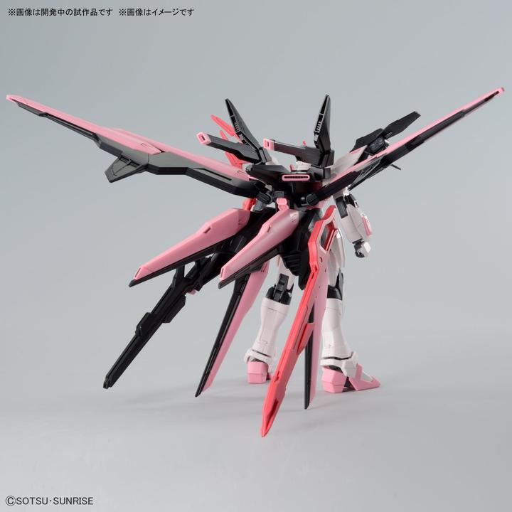 Produktbild Bandai Gundam - Perfect Strike High Grade
