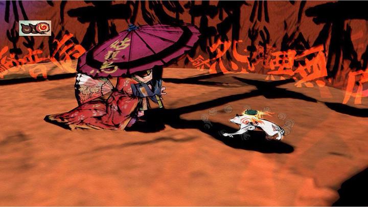 Immagine prodotto Capcom Okami HD (Xbox One X, Xbox Series X, Multilingue)