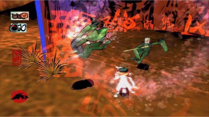 Immagine prodotto Capcom Okami HD (Xbox One X, Xbox Series X, Multilingue)