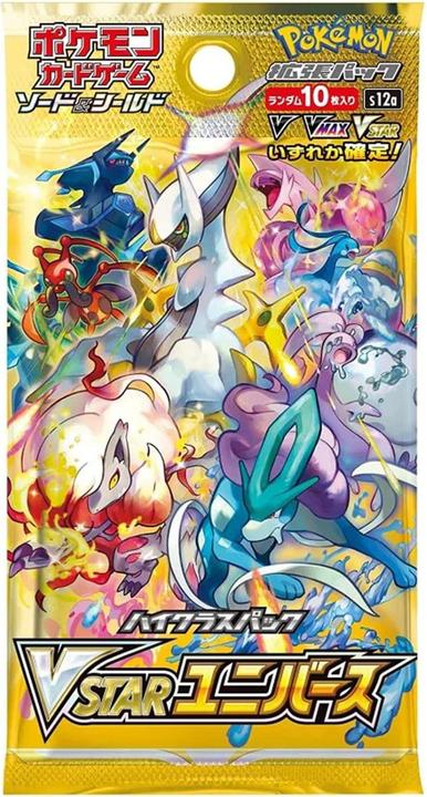 Actual product image Pokémon Vstar Universe (Japanese, Booster display)