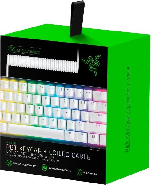 Actual product image Razer PBT Keycap + Coiled Cable Upgrade Set