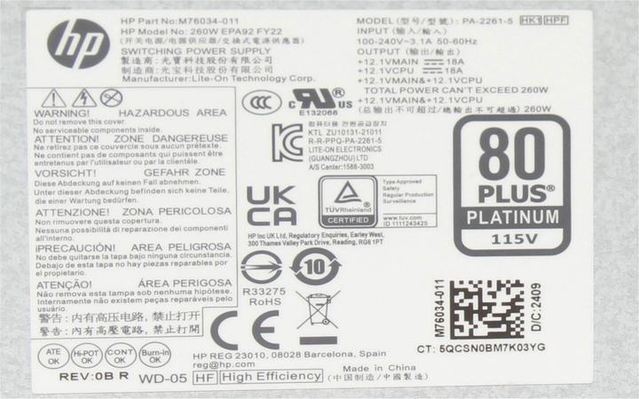 Produktbild HP M76034-011 (260 W)