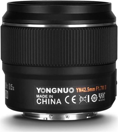 Immagine prodotto Yongnuo YN 42.5mm f/1.7M II Prime Lens Micro Four Thirds (Four Thirds, Micro Four Thirds)